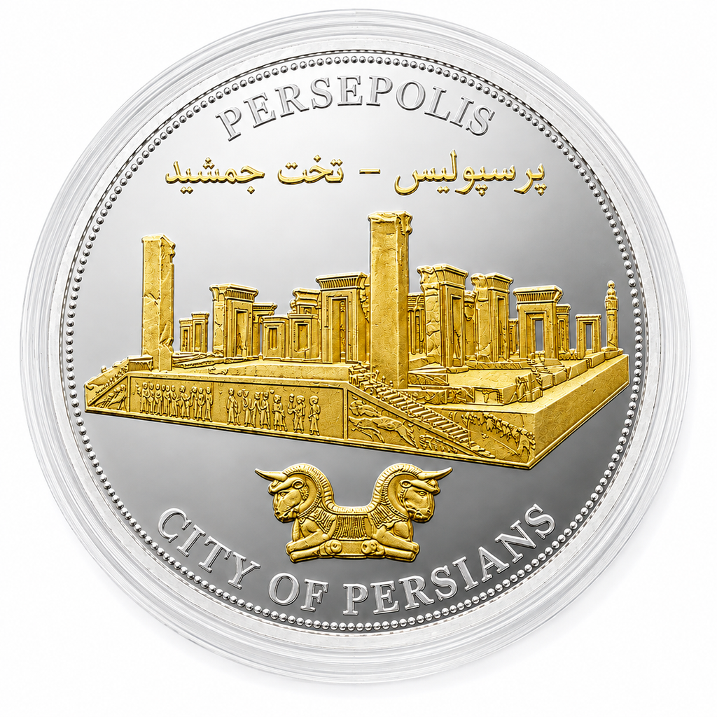 Persepolis – 2006 Somalia $100 5 oz Fine Silver Proof Coin