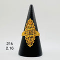 Ring 21k 4